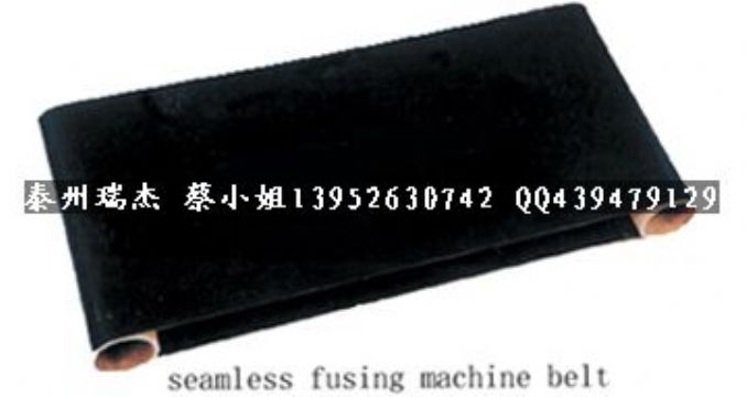 Fusing Machine Belt